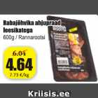 Allahindlus - Rabajõhvika ahjupraad leesikatega