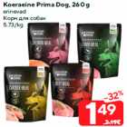 Koeraeine Prima Dog, 260 g

