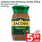 Lahustuv kohv Krönung, Jacobs, 200 g
