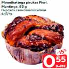 Moonikattega pirukas Fiori,
Mantinga, 85 g
