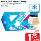 Koorejäätis Regatt, 480 g
