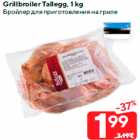 Grillbroiler Tallegg, 1 kg
