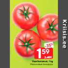 Vaarikatomat, 1 kg
