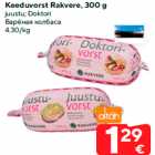 Keeduvorst Rakvere, 300 g

