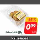 Kollased kiivid, 500 g