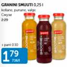 GRANINI SMUUTI 0,25 L