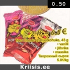 Allahindlus - Tere Classic glasuurkohuke, 43 g