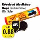 Allahindlus - Küpsised Mesikäpp Dops (vanillimaitselised) 210 g