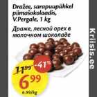 Allahindlus - Dražee, sarapuupähkel piimašokolaadis, V.Pergale, 1 kg