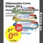 Allahindlus - Võileivamääre Creme Bonjour, 200 g