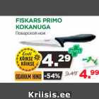 Allahindlus - FISKARS PRIMO
KOKANUGA