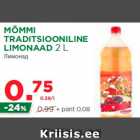 Allahindlus - MÕMMI
TRADITSIOONILINE
LIMONAAD 2 L