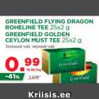 GREENFIELD FLYING DRAGON
ROHELINE TEE 25x2 g
GREENFIELD GOLDEN
CEYLON MUST TEE 25x2 g