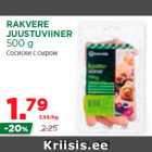 Allahindlus - RAKVERE
JUUSTUVIINER
500 g
