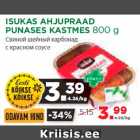 ISUKAS AHJUPRAAD
PUNASES KASTMES 800 g