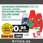 Allahindlus - SCHAUMA ŠAMPOON 250 ml
meestele, naistele
SCHAUMA PALSAM
COLOR SHINE
200 ml