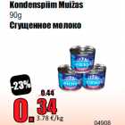 Kondenspiim Muižas
90g
