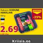 Allahindlus - Rakvere KODUNE HAKKLIHA 600 g