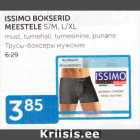 ISSIMO BOKSERID MEESTELE S/M, L/XL