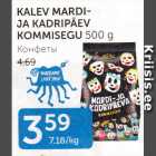 KALEV MARDI- JA KADRIPÄEV KOMMISEGU 500 G