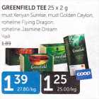 GREENFIELD TEE 25 X 2 G