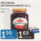 PÕLTSAMAA METSAMARJAMOOS 380 G