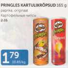 PRINGLES KARTULIKRÕPSUD 165 G