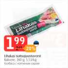 Lihakas suitsujuustuvorst