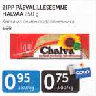 ZIPP PÄEVALILLESEEMNE HALVAA 250 G