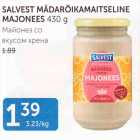 SALVEST MÄDARÕIKAMAISELINE MAJONEES 430 G