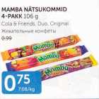 MAMBA NÄTSUKOMMID 4-PAKK 106 G