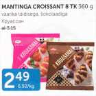 Allahindlus - MANTINGA CROISSANT 8 TK 360 G