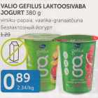 VALIO GEEFILUS LAKTOOSIVABA JOGURT 380 G