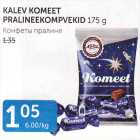 KALEV KOMEET PRALINEEKOMPVEKID 175 G