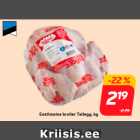 Eestimaine broiler Tallegg, kg