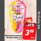 Allahindlus - Ühekordsed raseerijad
Bic Miss Soleil, 4 tk