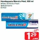 Hambapasta Blend a Med, 100 ml

