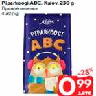 Allahindlus - Piparkoogi ABC, Kalev, 230 g
