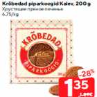 Krõbedad piparkoogid Kalev, 200 g
