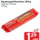 Piparkoogid Marmiton, 180 g
