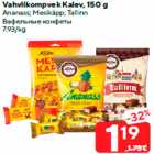 Vahvlikompvek Kalev, 150 g

