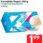 Koorejäätis Regatt, 480 g
