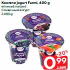 Koorene jogurt Farmi, 400 g

