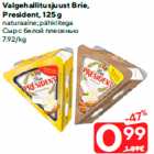 Valgehallitusjuust Brie,
President, 125 g

