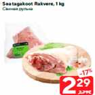 Sea tagakoot Rakvere, 1 kg
