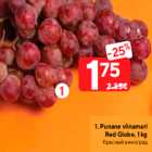 Punane viinamari
Red Globe, 1 kg
