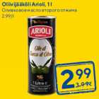 Oliivijääkõli Arioli, 1 l 