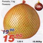 Pomelo