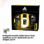 Allahindlus - Kinkepakk meestele: Adidas Itense Touch:tualettvesi,+deodorantt,+dušigeel