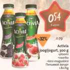 Allahindlus - Activia joogijogurt